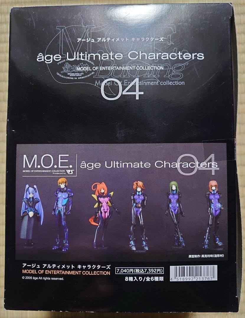 M.O.E. アージュ アルティメット キャラクターズ04 マブラヴ 1BOX モエコレ アージュ アルティメット キャラクターズ04